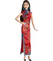 Barbie Collector Nuovo Anno Lunare