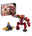 Super Heroes - Iron Man Hulkbuster vs. Thanos