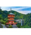 Puzzle da 500 Pezzi - Seiganto