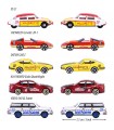 Majorette Anniversary Edition Giftpack 5 Pezzi Scala 1 64