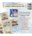 Cartaventura: Vinland - Gioco di Carte per 1-6 Giocatori, Esplora i Viaggi di Erik il Rosso in 60 Minuti!