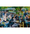 Puzzle da 1000 Pezzi - Auguste Renoir: Dance at Le Moulin de la Galette